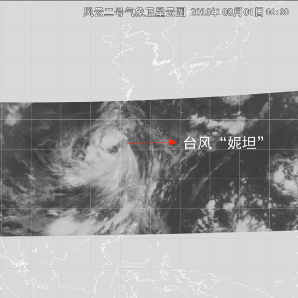 臺風難減維海立信服務熱情13048834002