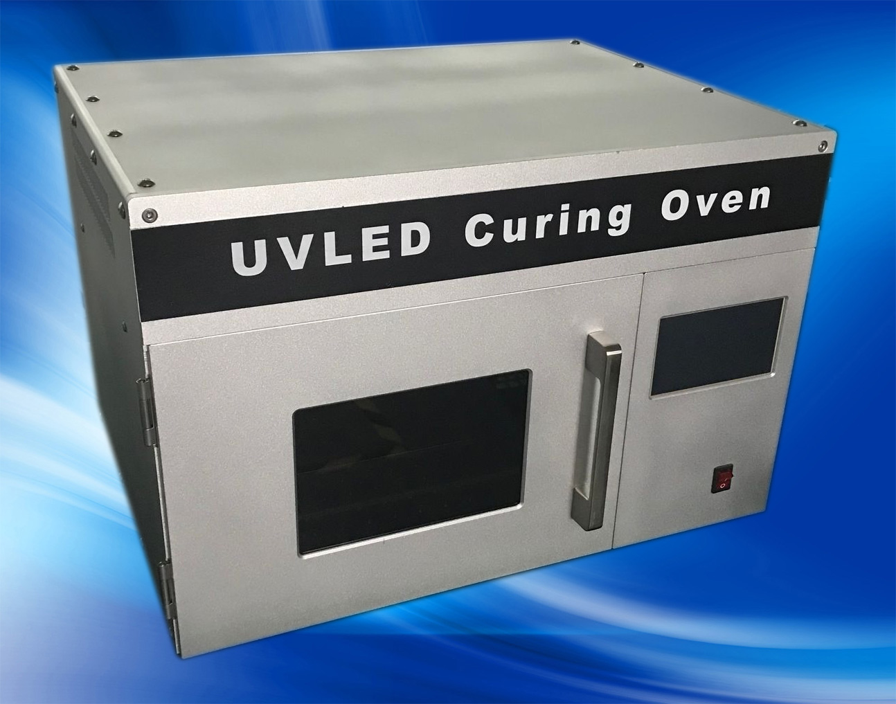 uvled微波爐式烤箱uvled開門式固化箱uvled固化機LX-G150150