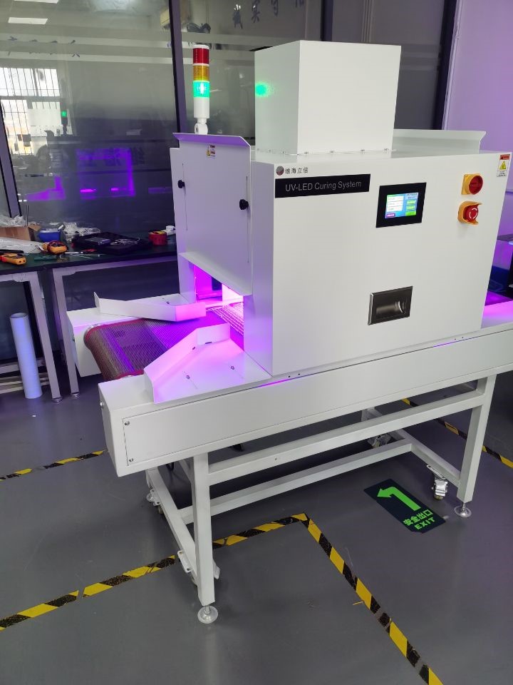 【應用】UVLED固化設備在印刷行業中的應用