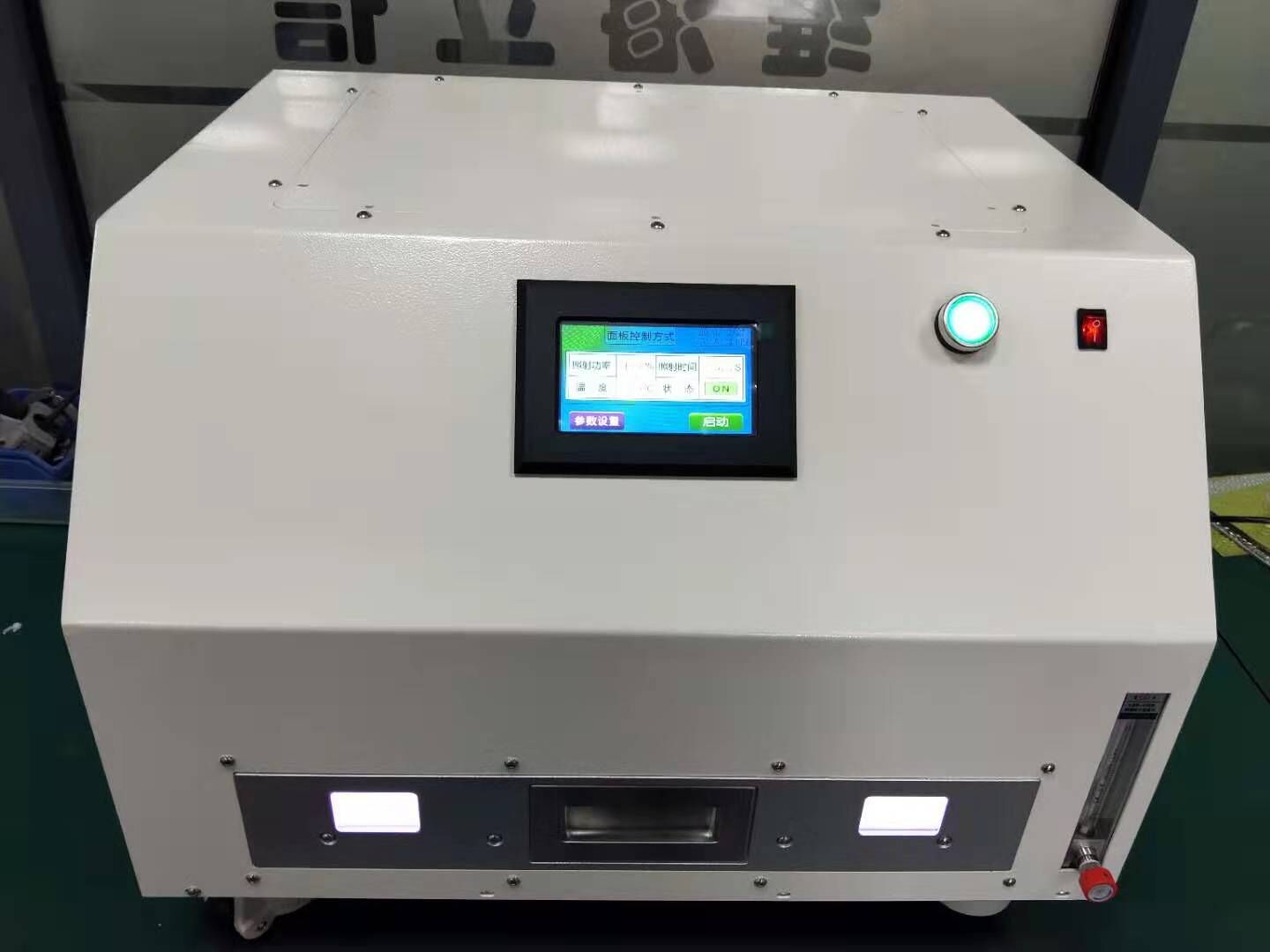 【UVLED解膠機】維海立信UVLED解膠機助力國產晶元半導體芯片產業騰飛