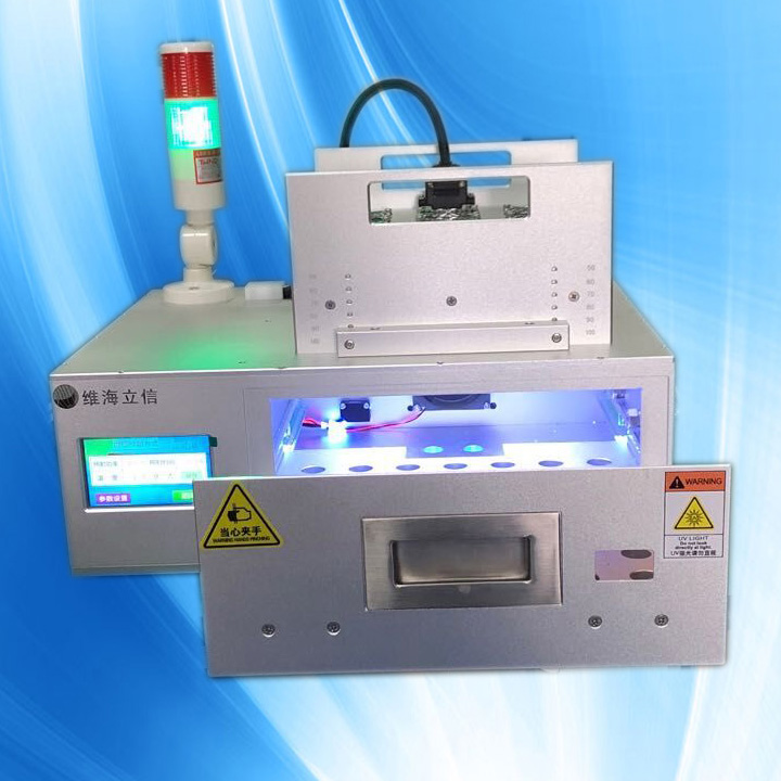 【UVLED固化】UVLED固化爐在電子行業的優勢